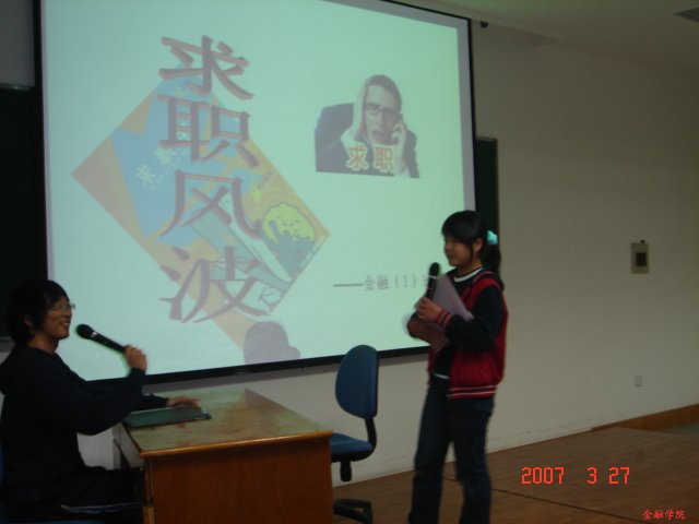 ctrl+鼠标滚轮缩放