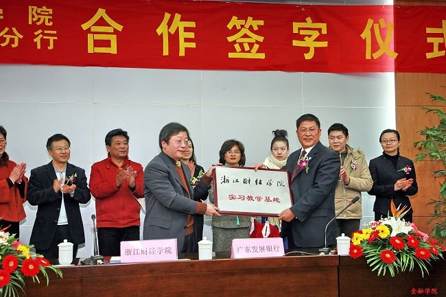 ctrl+鼠标滚轮缩放